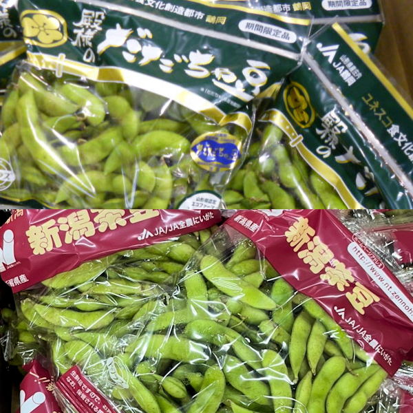 Ja鶴岡 だだちゃ豆 新潟県産 新潟茶豆 東京青果株式会社