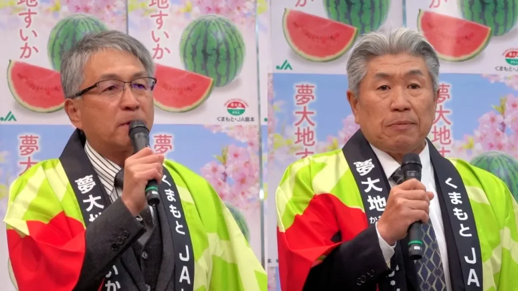 2025年産 JA鹿本 西瓜トップセールス - 東京青果株式会社